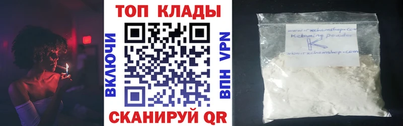 Наркота Заринск Галлюциногенные грибы Меф А ПВП Гашиш Каннабис