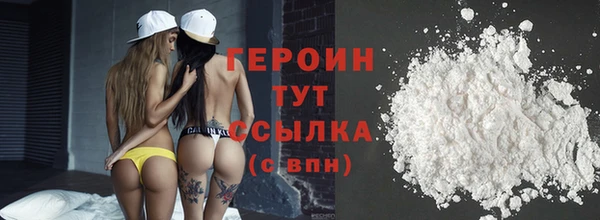 прущие крисы Инсар
