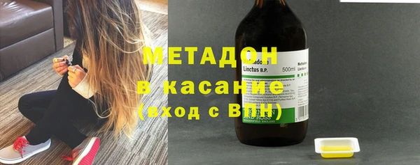 марихуана Инта