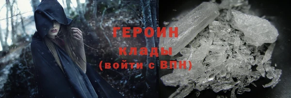 скорость mdpv Баксан