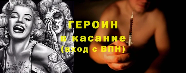 мяу мяу мука Заволжье