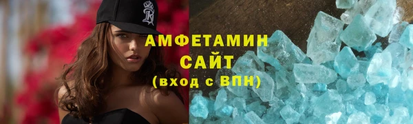 прущий лед Балабаново
