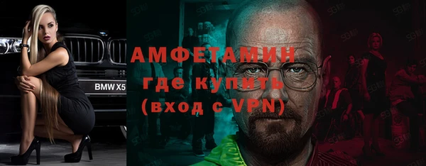 прущий лед Балабаново