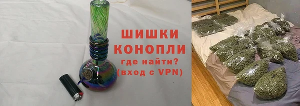 прущий лед Балабаново