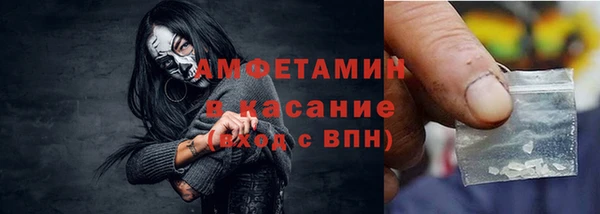прущий лед Балабаново