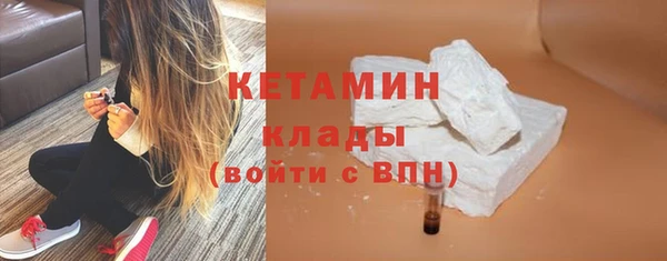 скорость mdpv Баксан