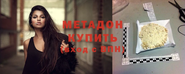 прущий лед Балабаново