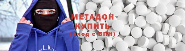 сатива Балахна