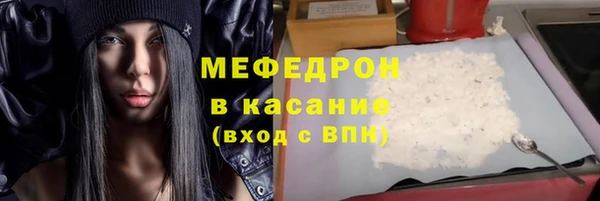 скорость mdpv Баксан