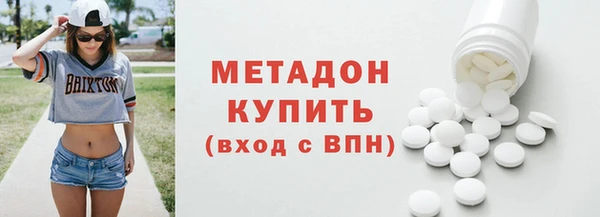скорость mdpv Баксан