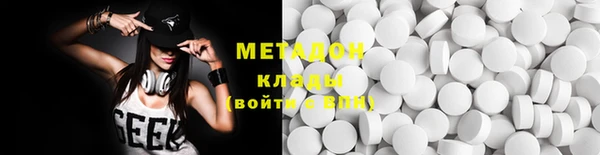 прущий лед Балабаново