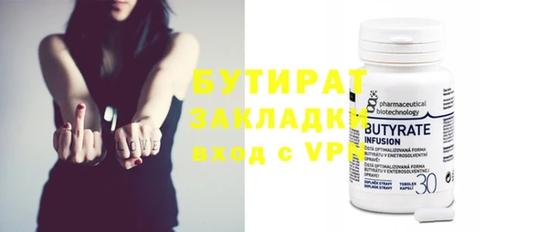 скорость mdpv Баксан