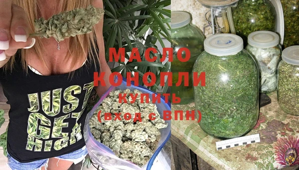 стафф Иннополис