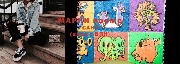 скорость mdpv Баксан