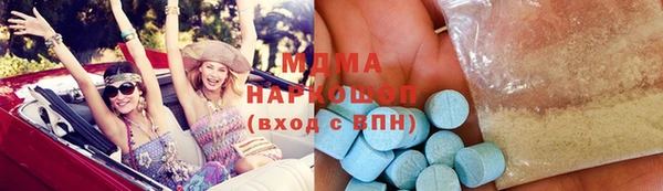 прущий лед Балабаново