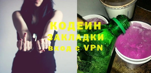 скорость mdpv Баксан