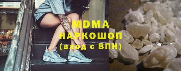 прущий лед Балабаново
