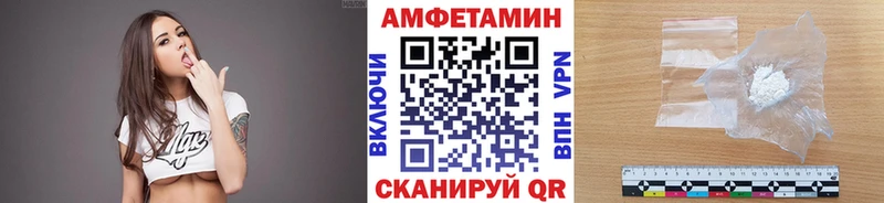 сколько стоит  Заринск  Метамфетамин пудра 