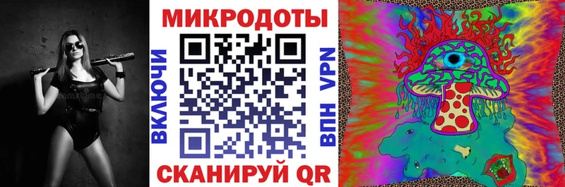 Псилоцибиновые грибы Magic Shrooms Заринск